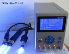 UV-LEDcԴUV̻CSK-004