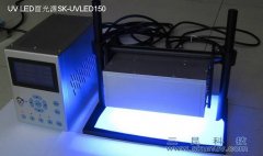 UV LEDԴSK-UVLED-150